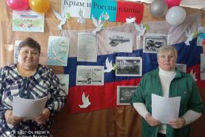 «Крымская весна» в СК «Булаевский»